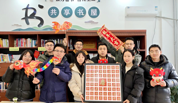 “清廉交投”建设成绩突出单位系列报道｜秦新矿业公司、技师学院烹饪系